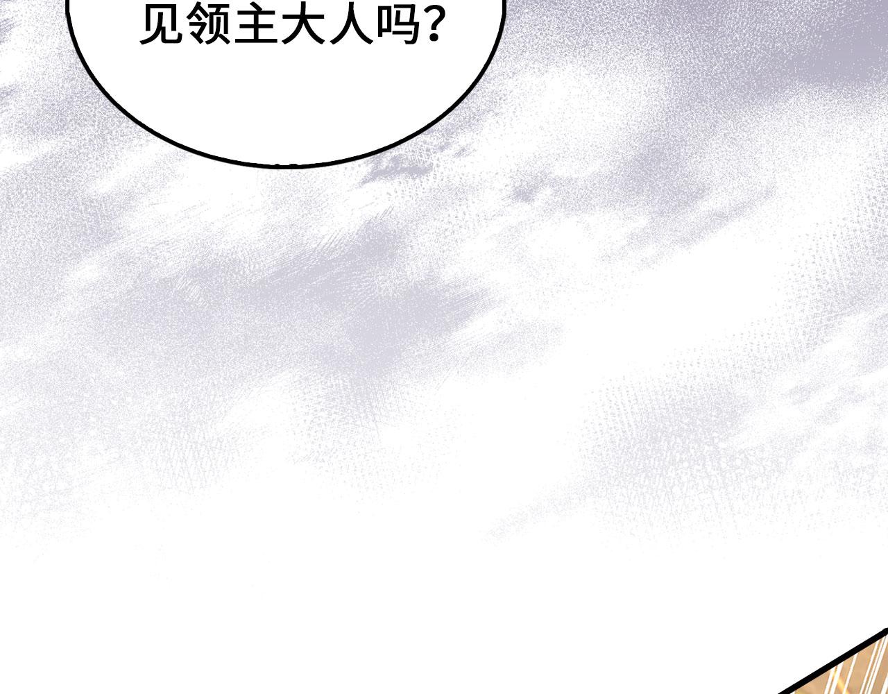 第 122 页