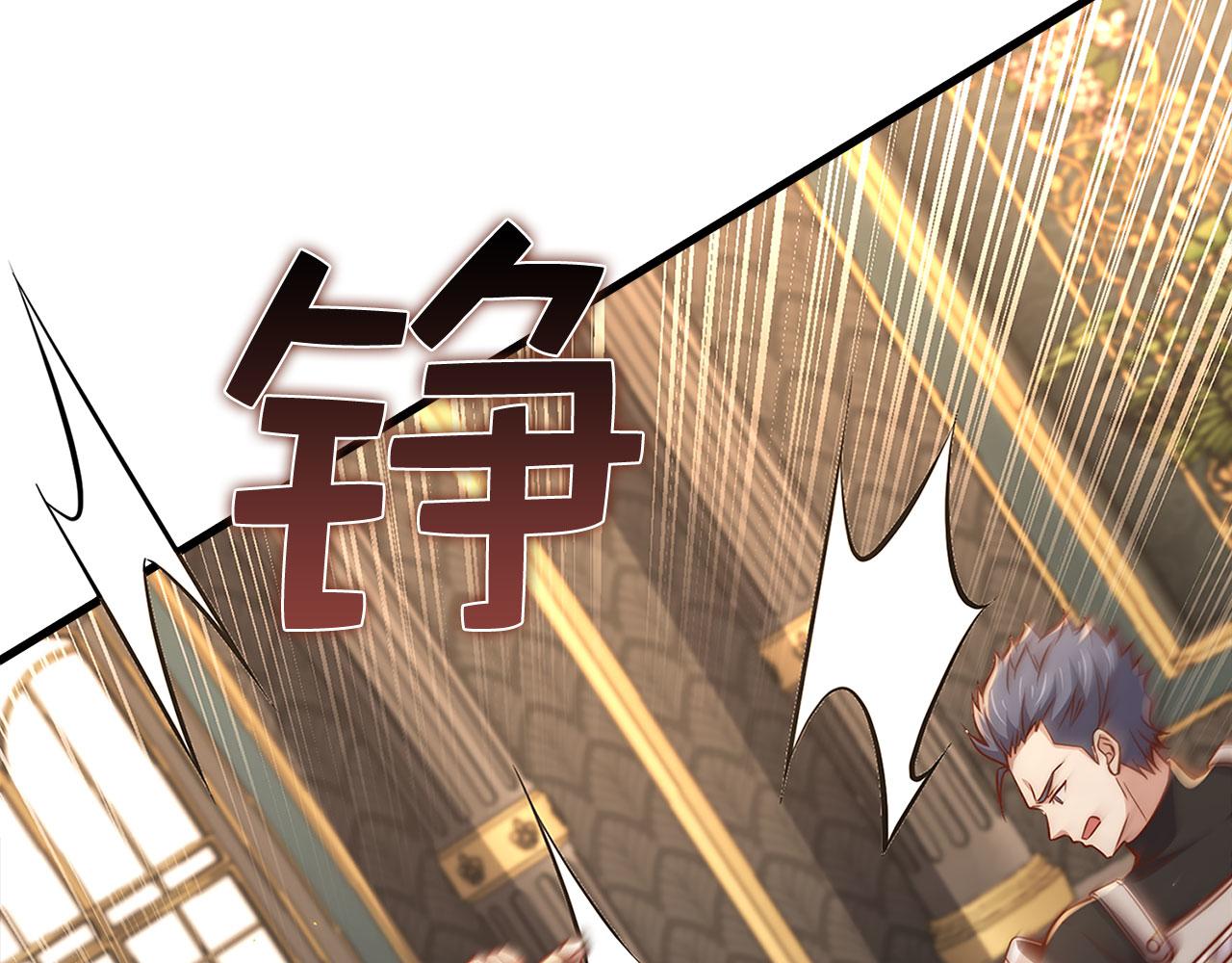 第 123 页