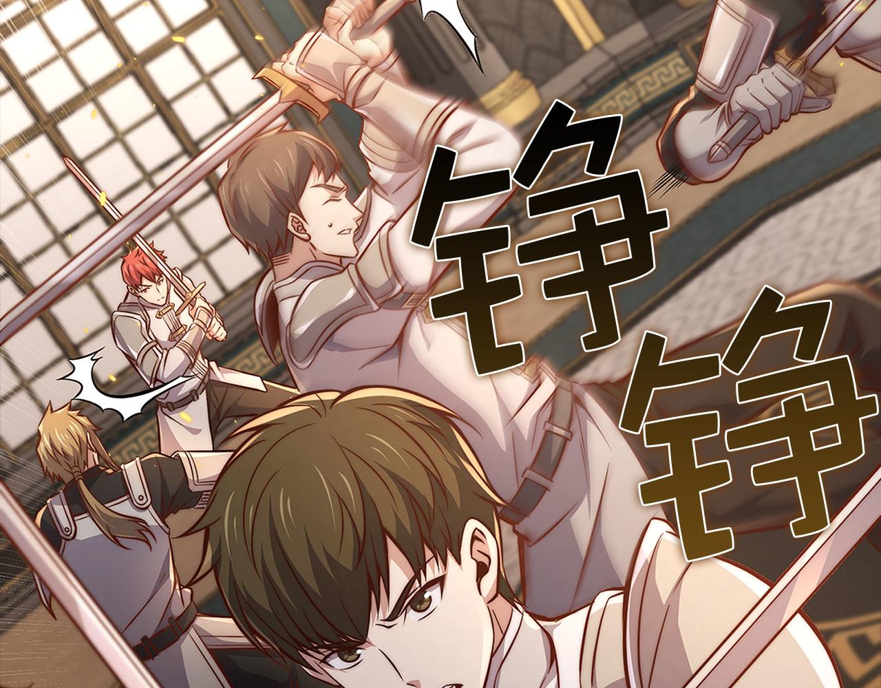 第 124 页