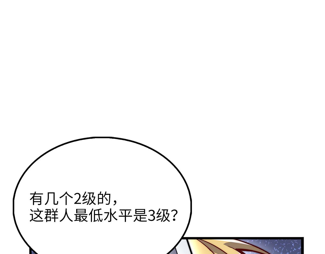 第 127 页