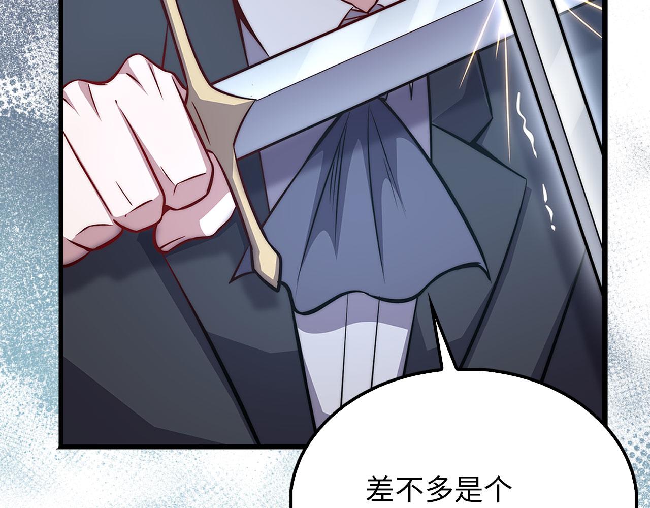 第 129 页