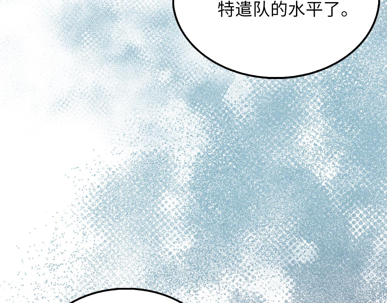 第 130 页