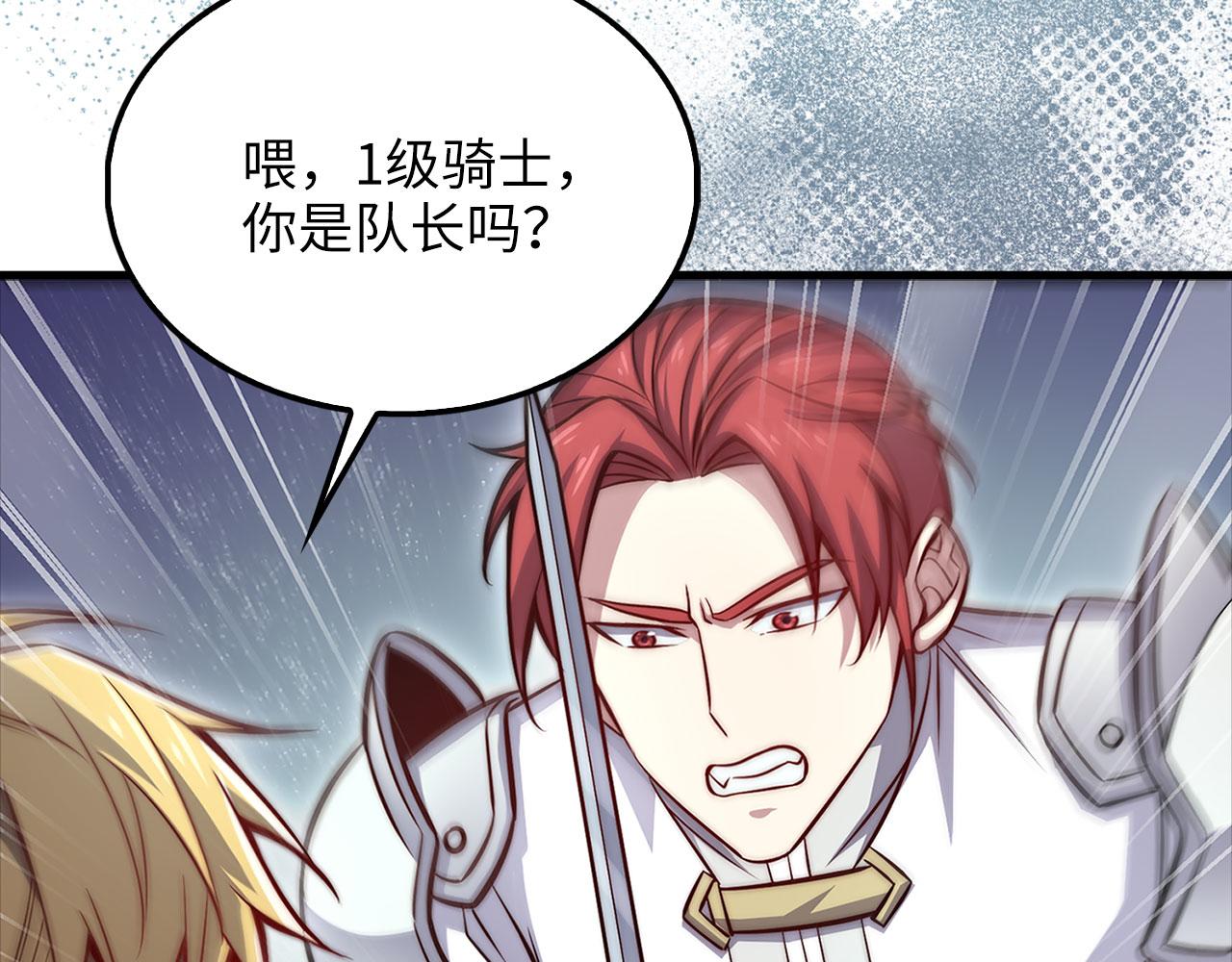 第 131 页