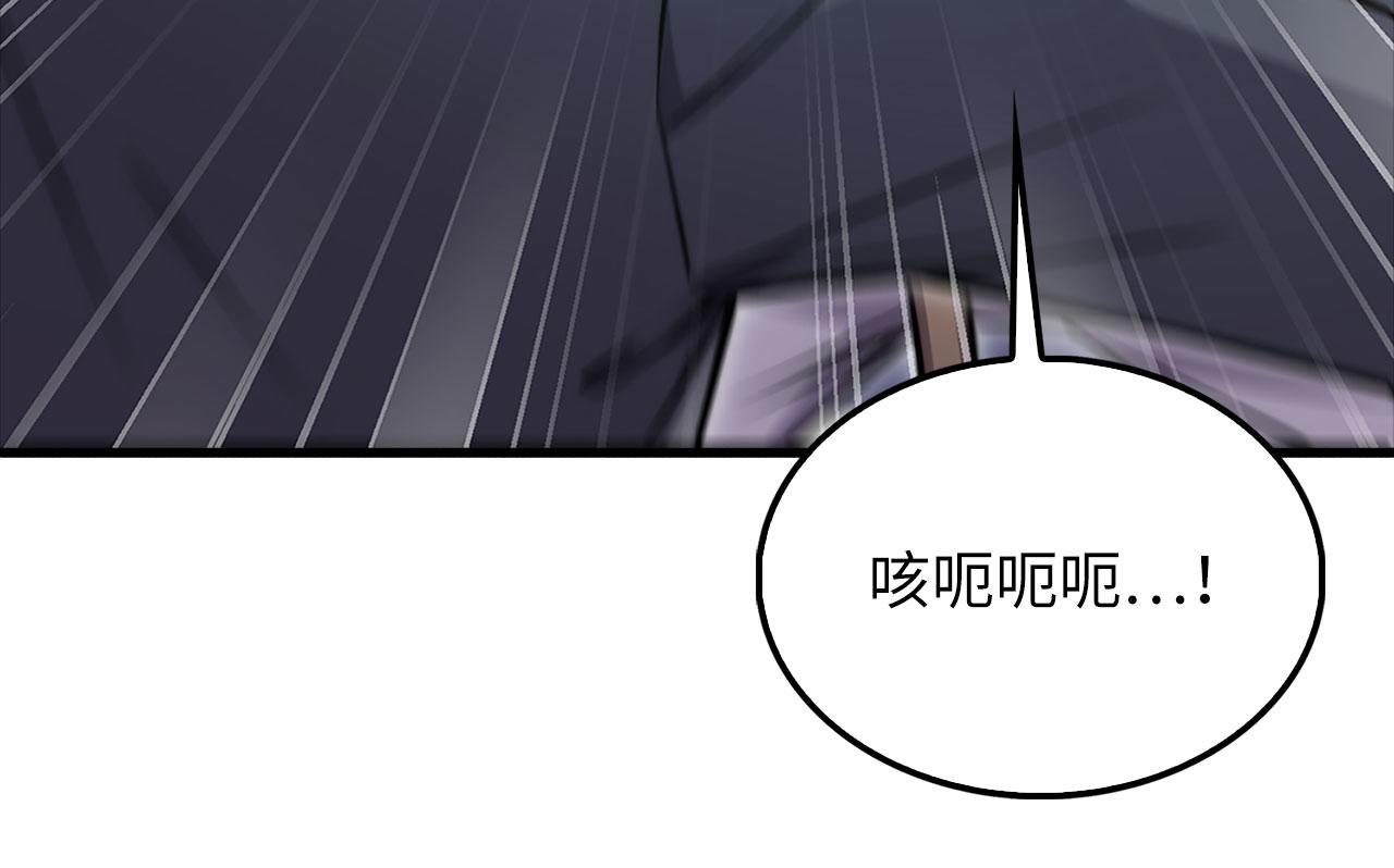 第 133 页