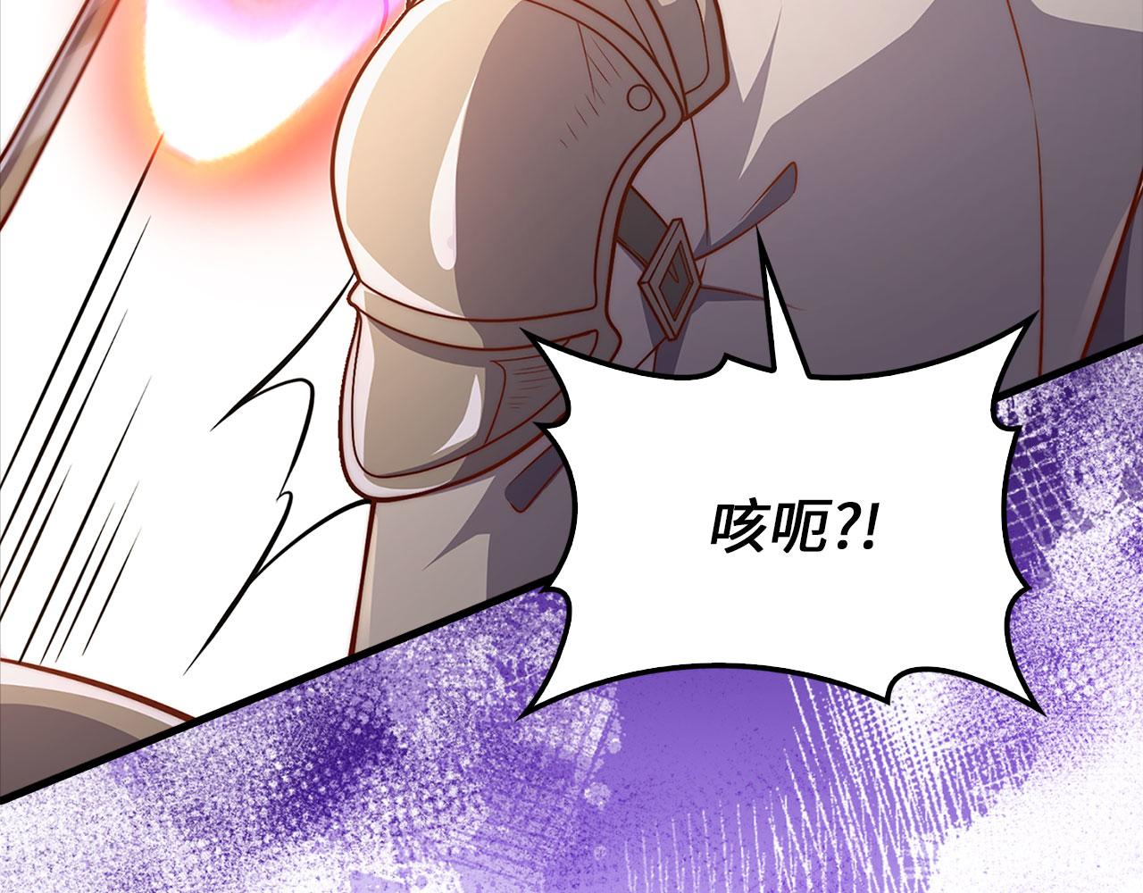 第 137 页