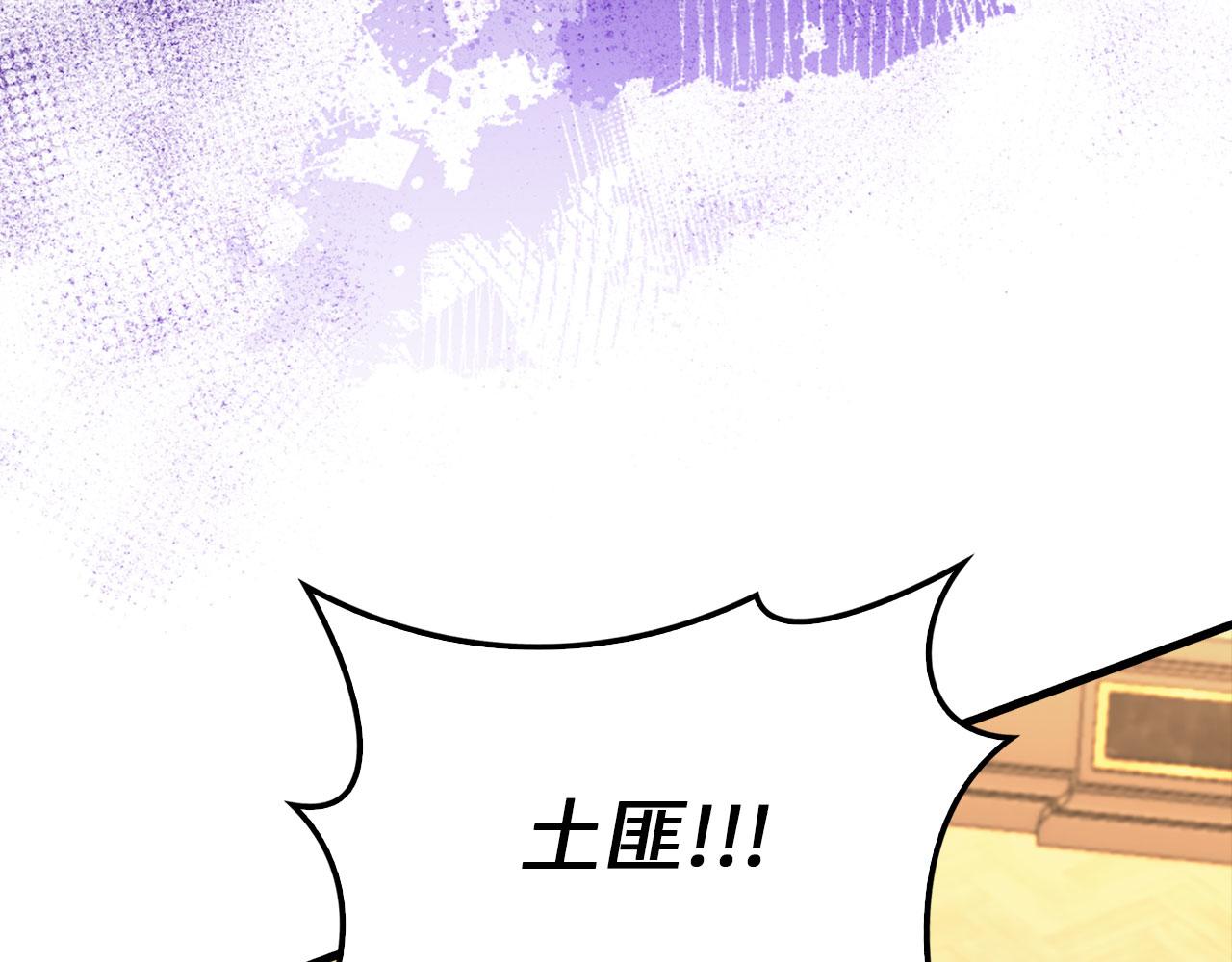 第 138 页