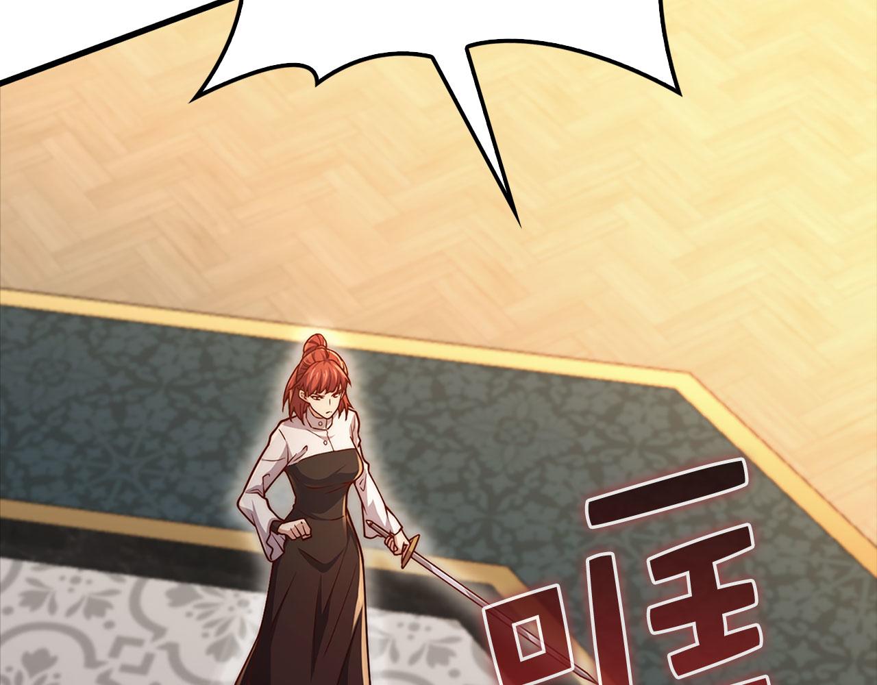第 139 页