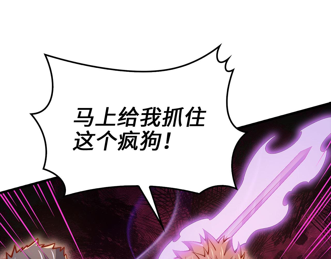 第 142 页