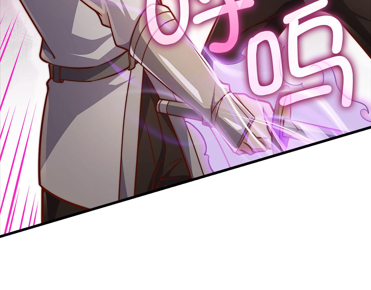 第 144 页