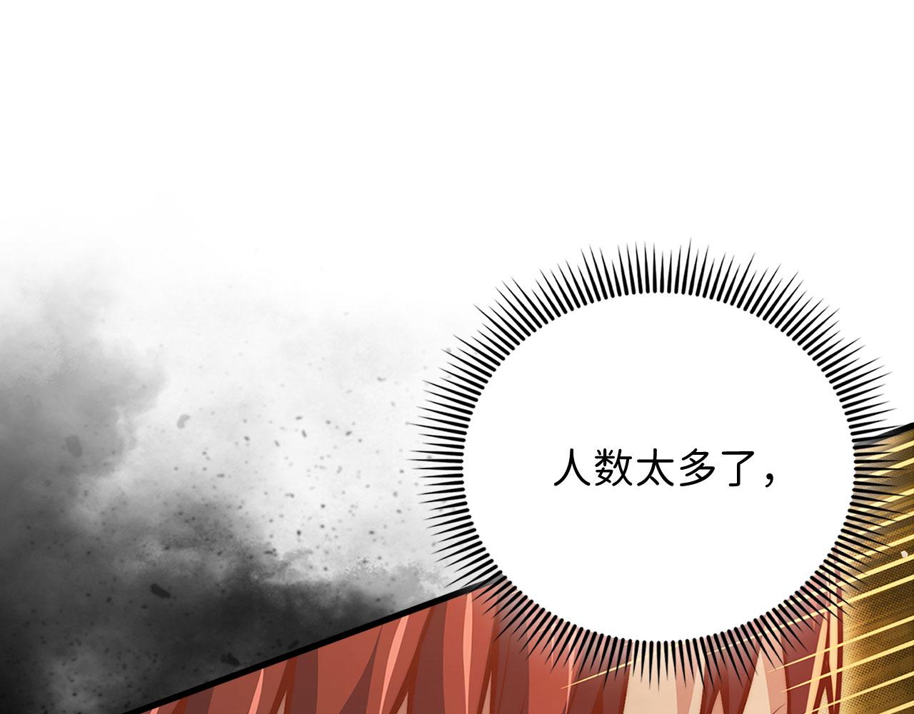 第 145 页