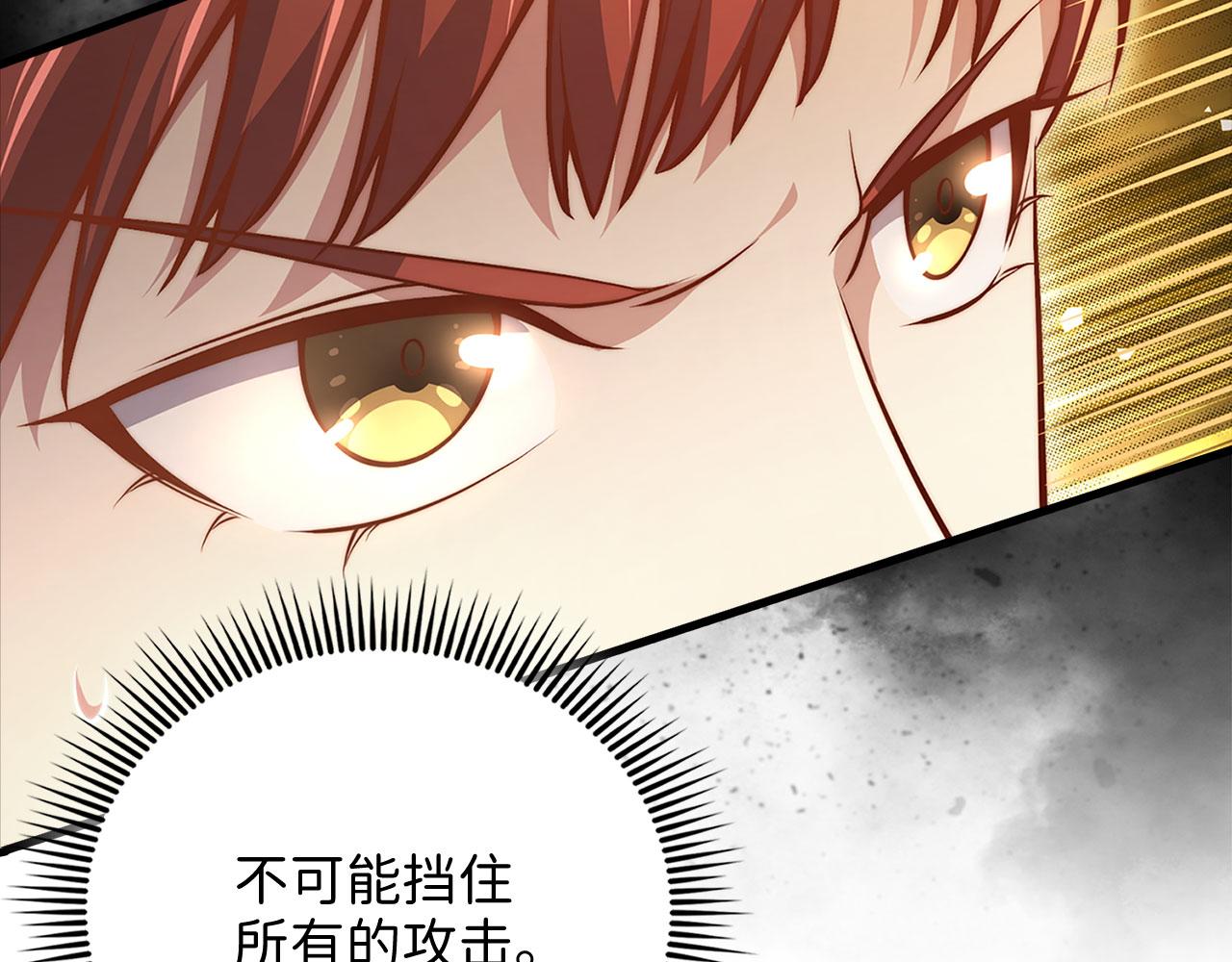 第 146 页