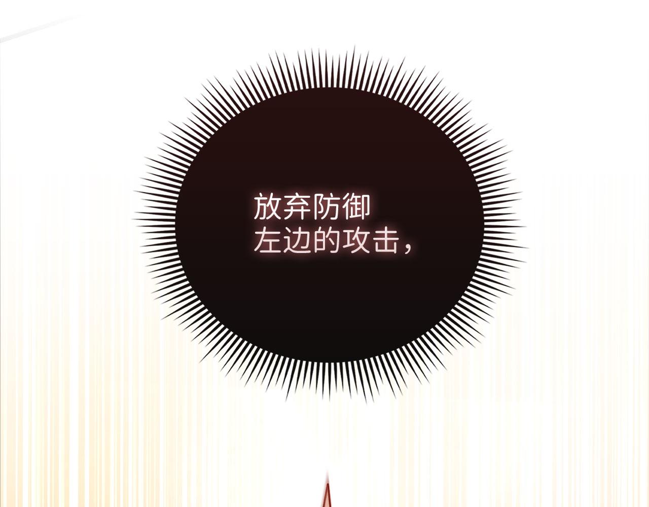 第 148 页