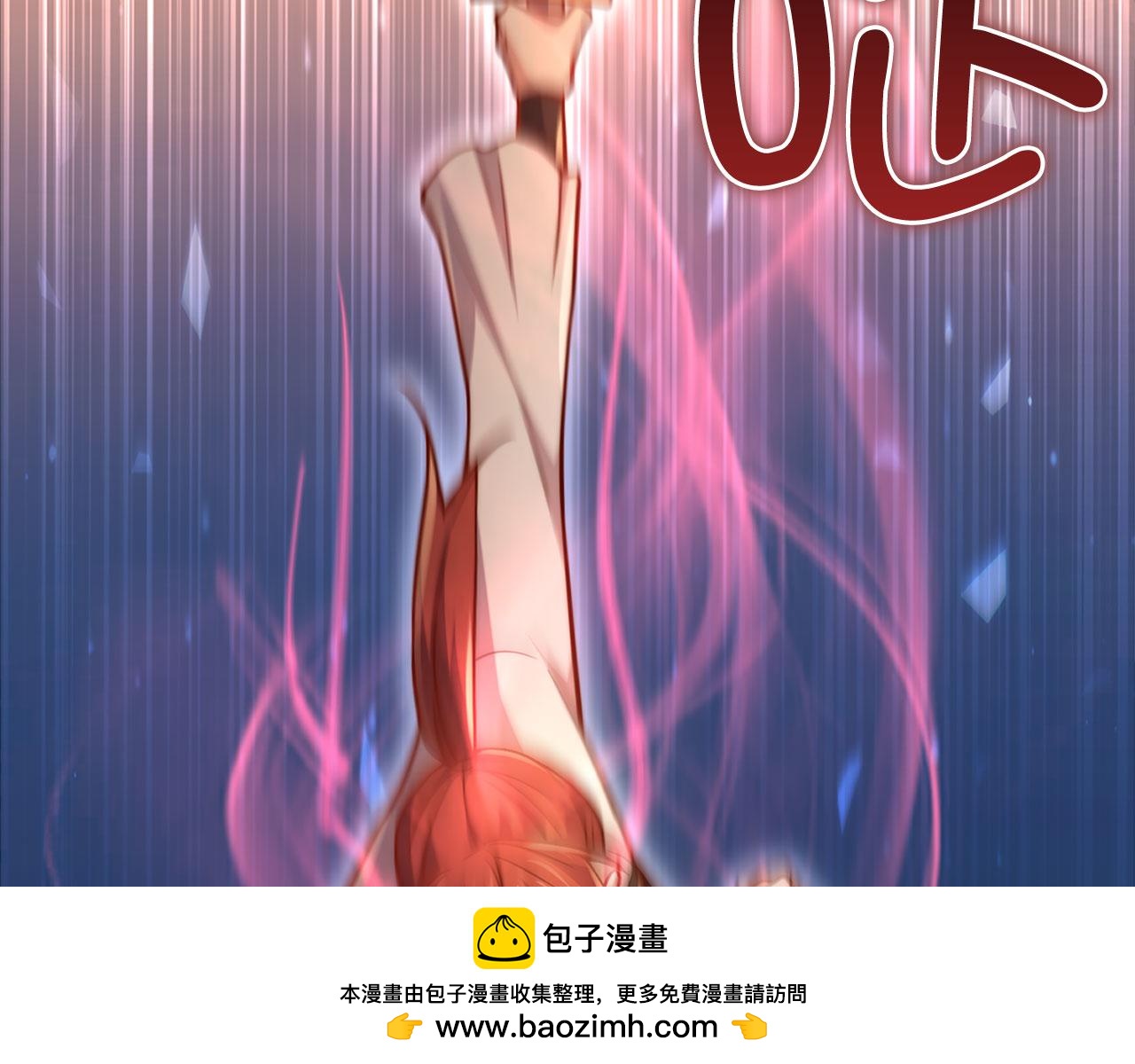 第 150 页