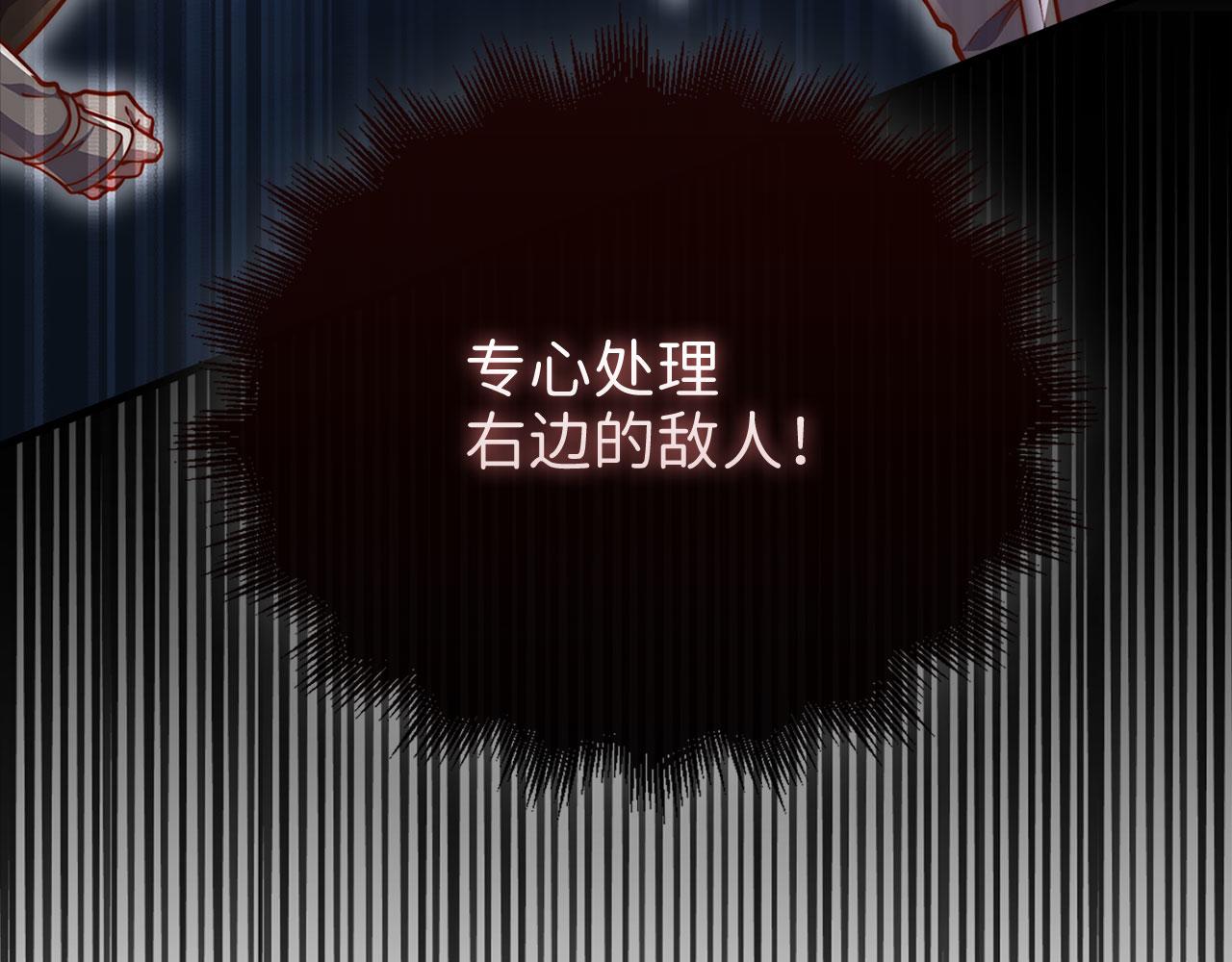 第 153 页