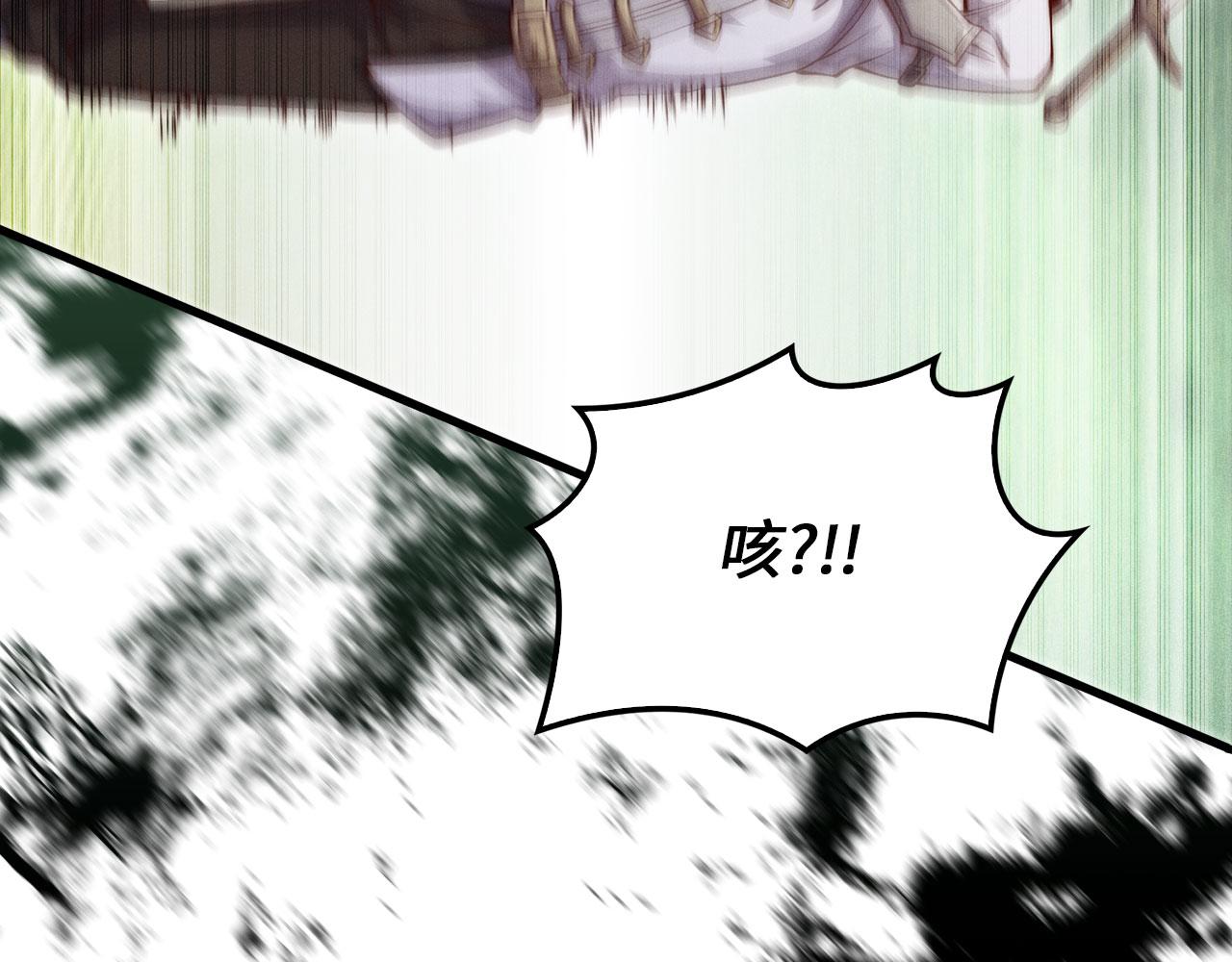 第 160 页