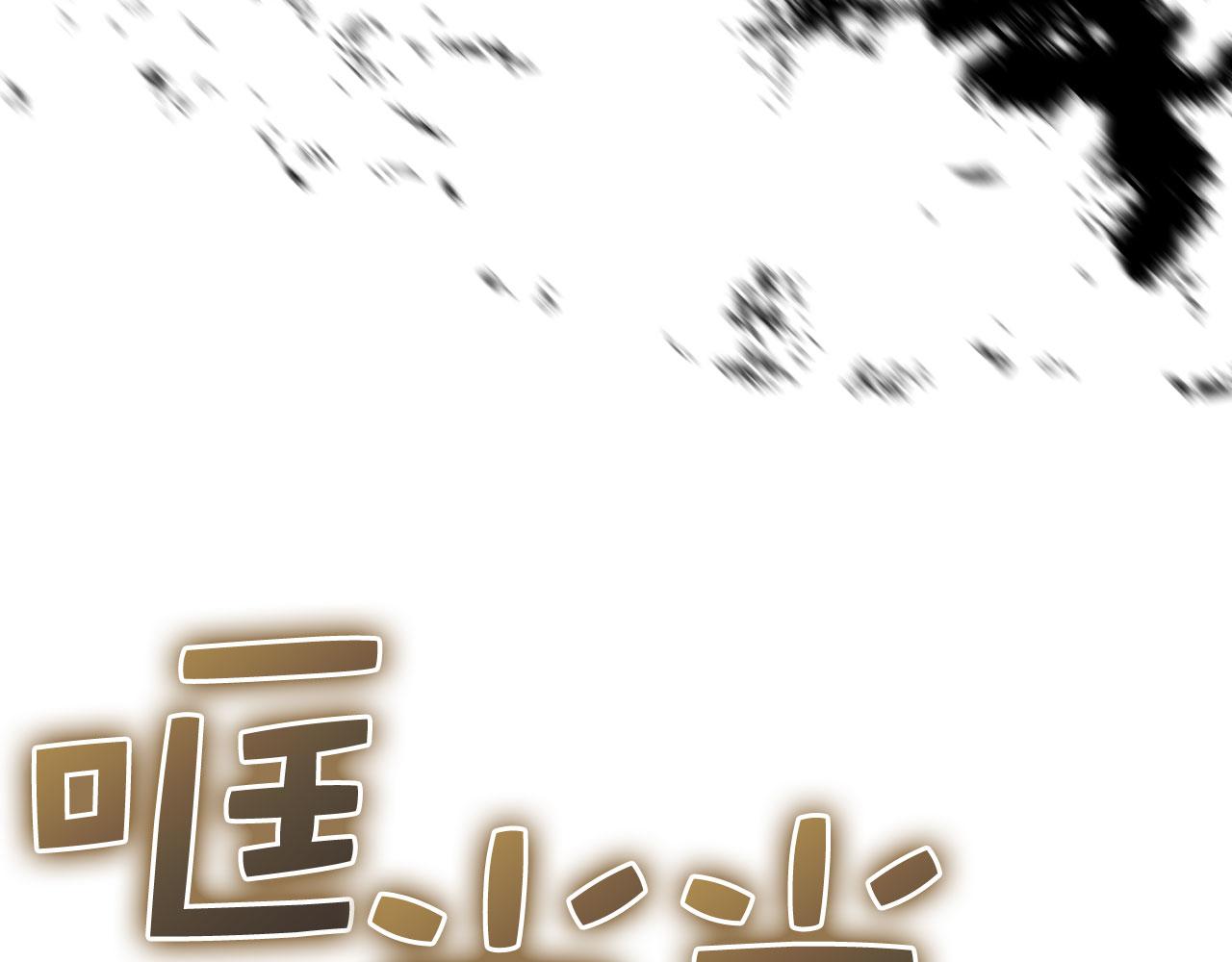 第 161 页