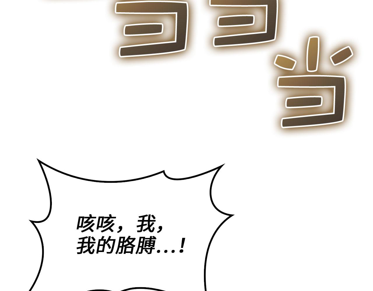 第 162 页
