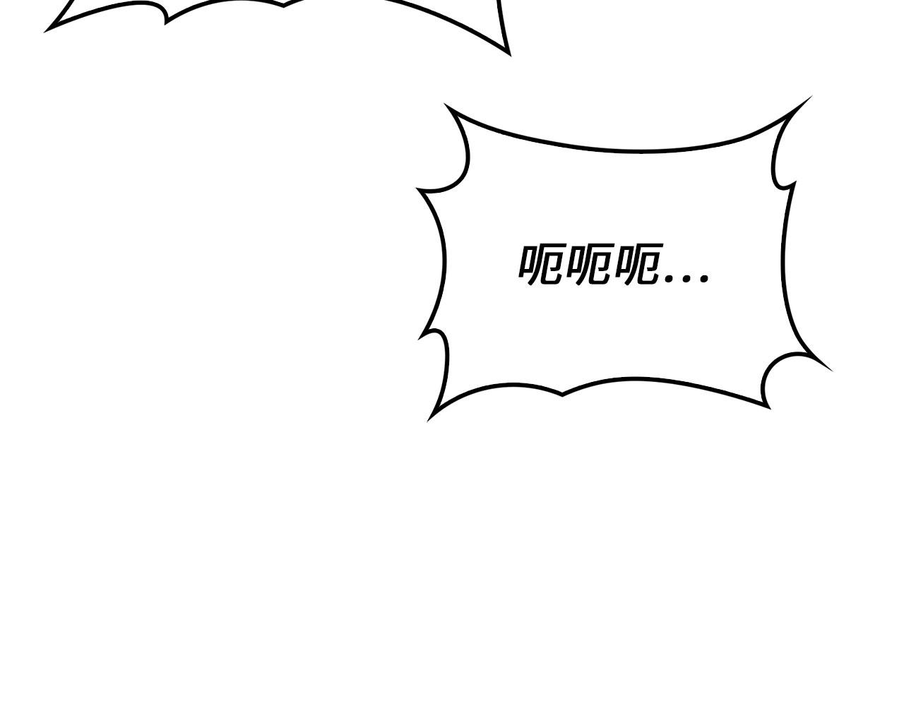第 163 页