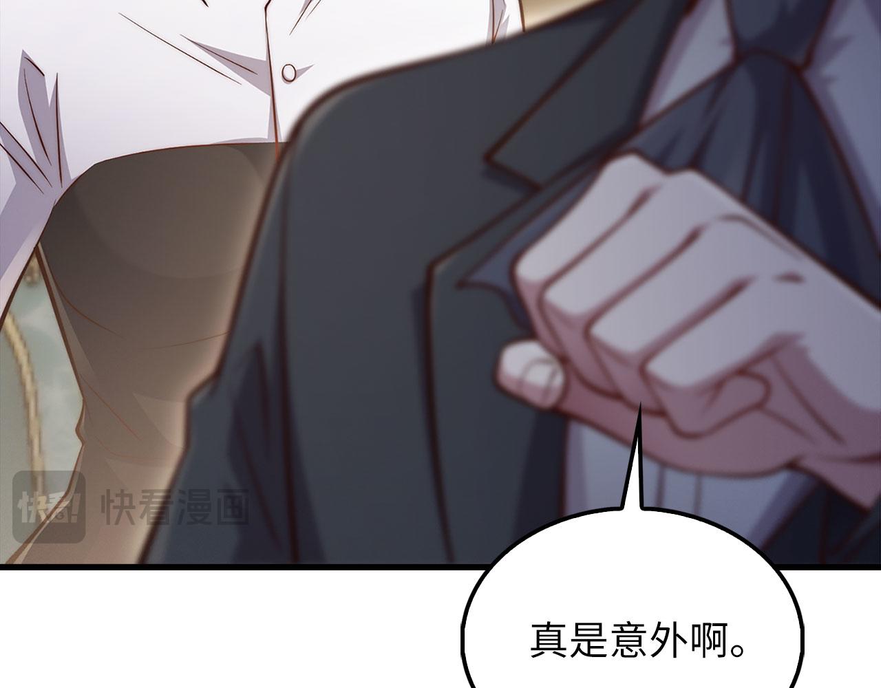 第 166 页