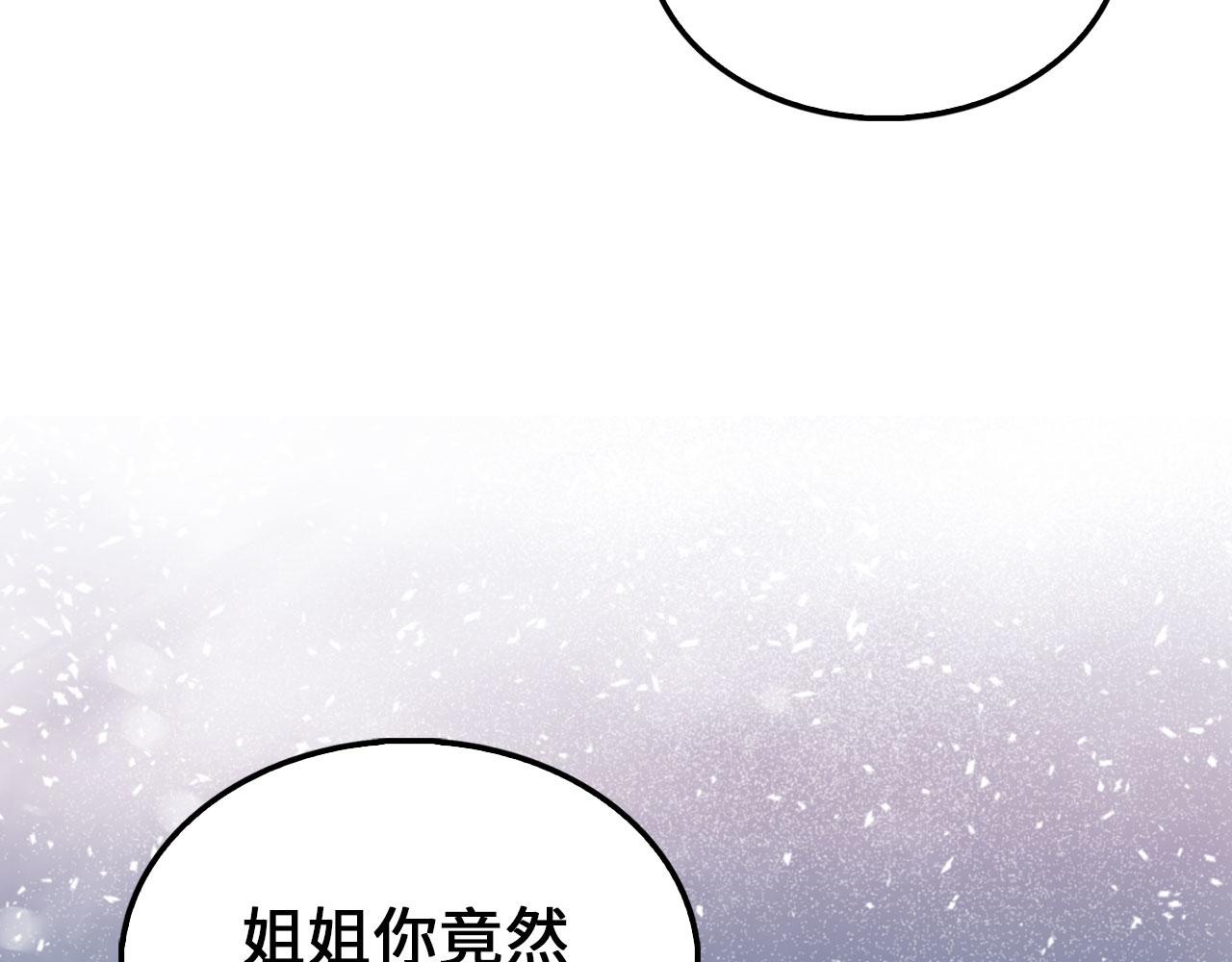 第 167 页