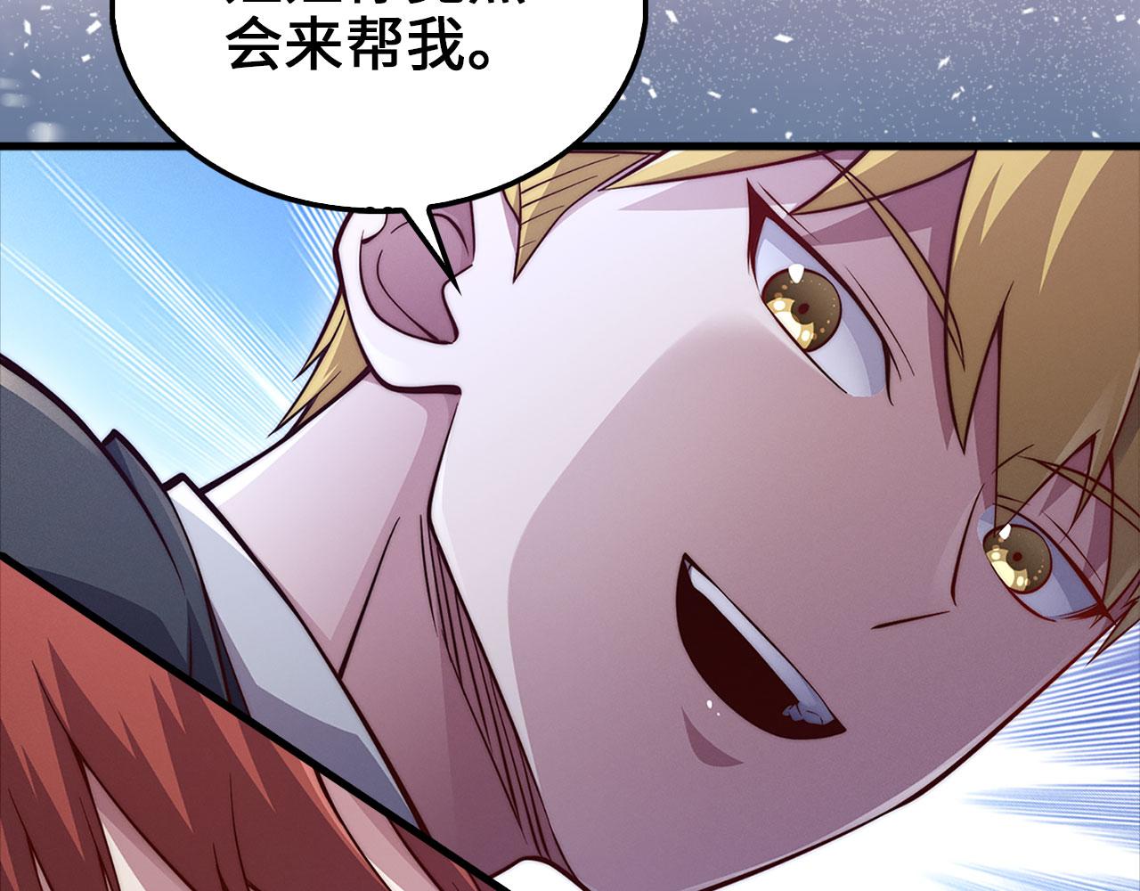 第 168 页