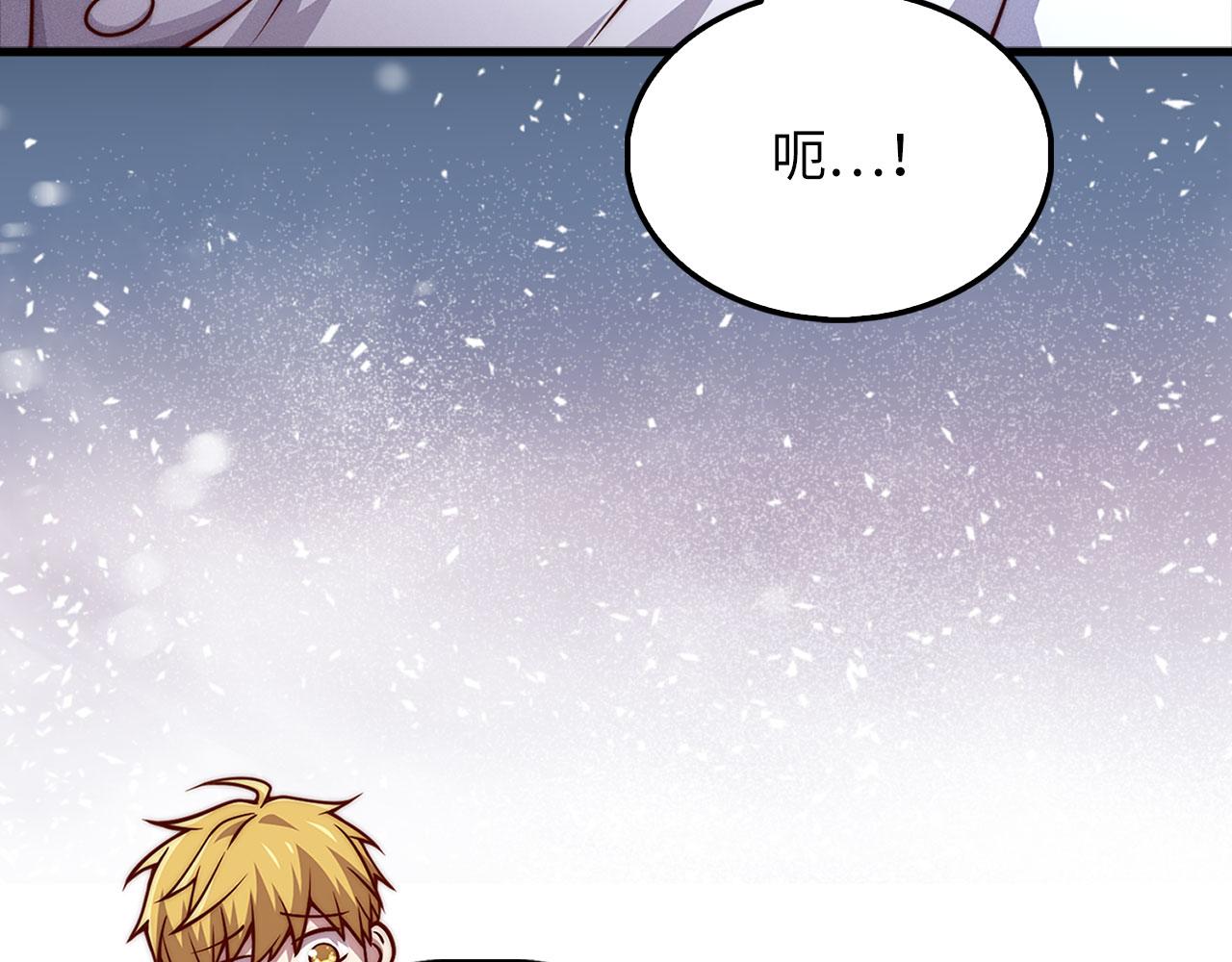第 170 页