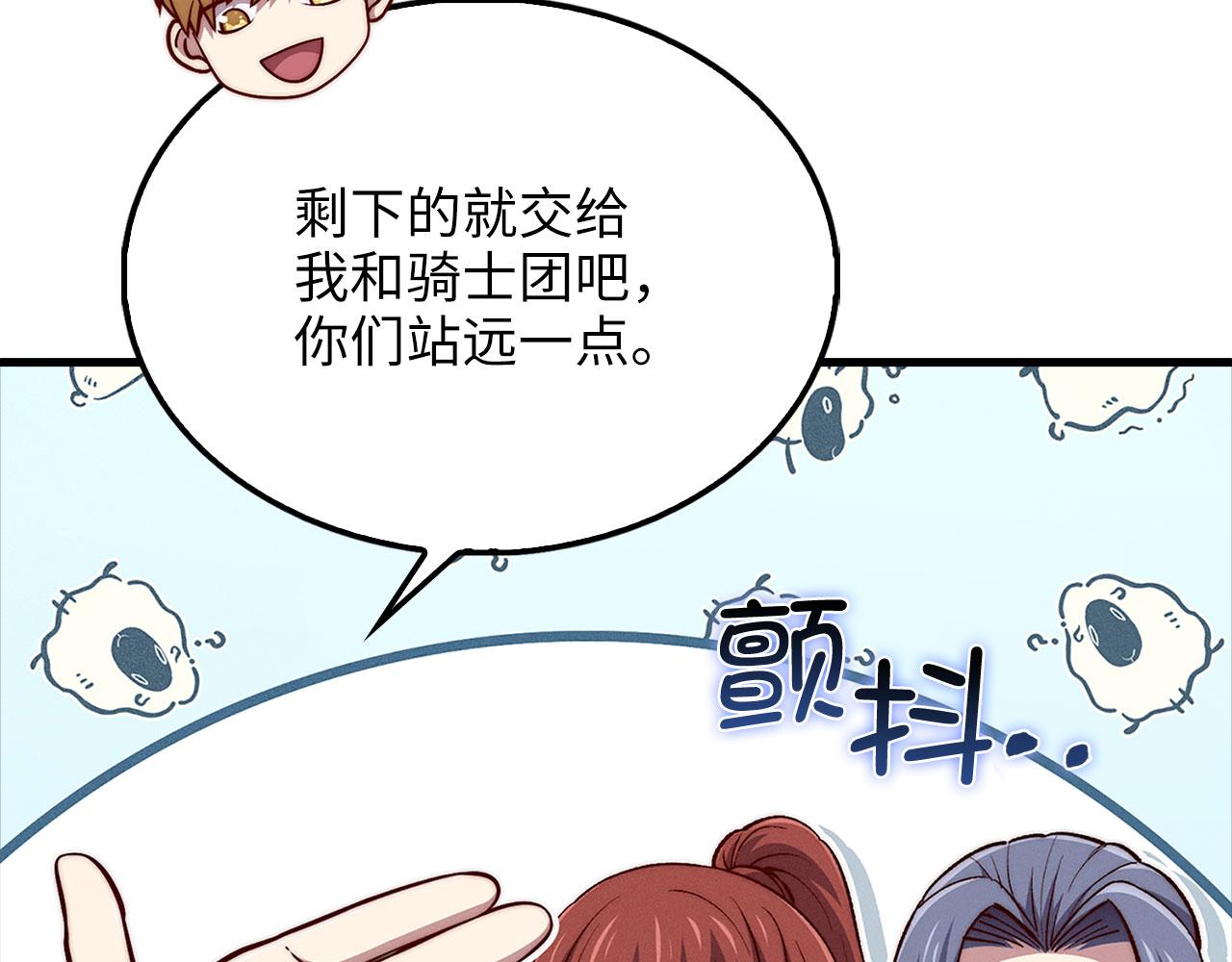 第 171 页
