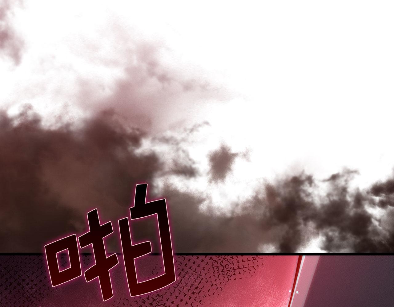 第 173 页
