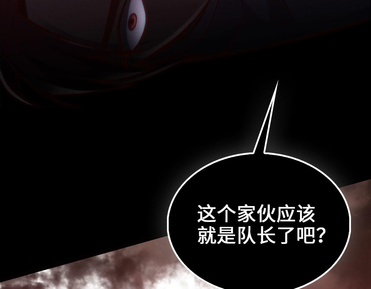 第 175 页