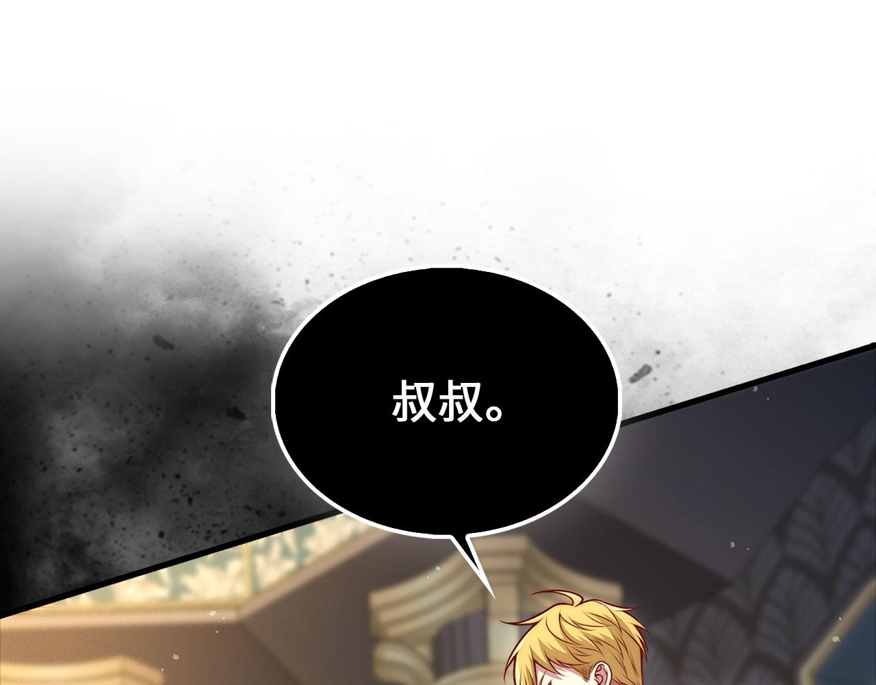 第 177 页