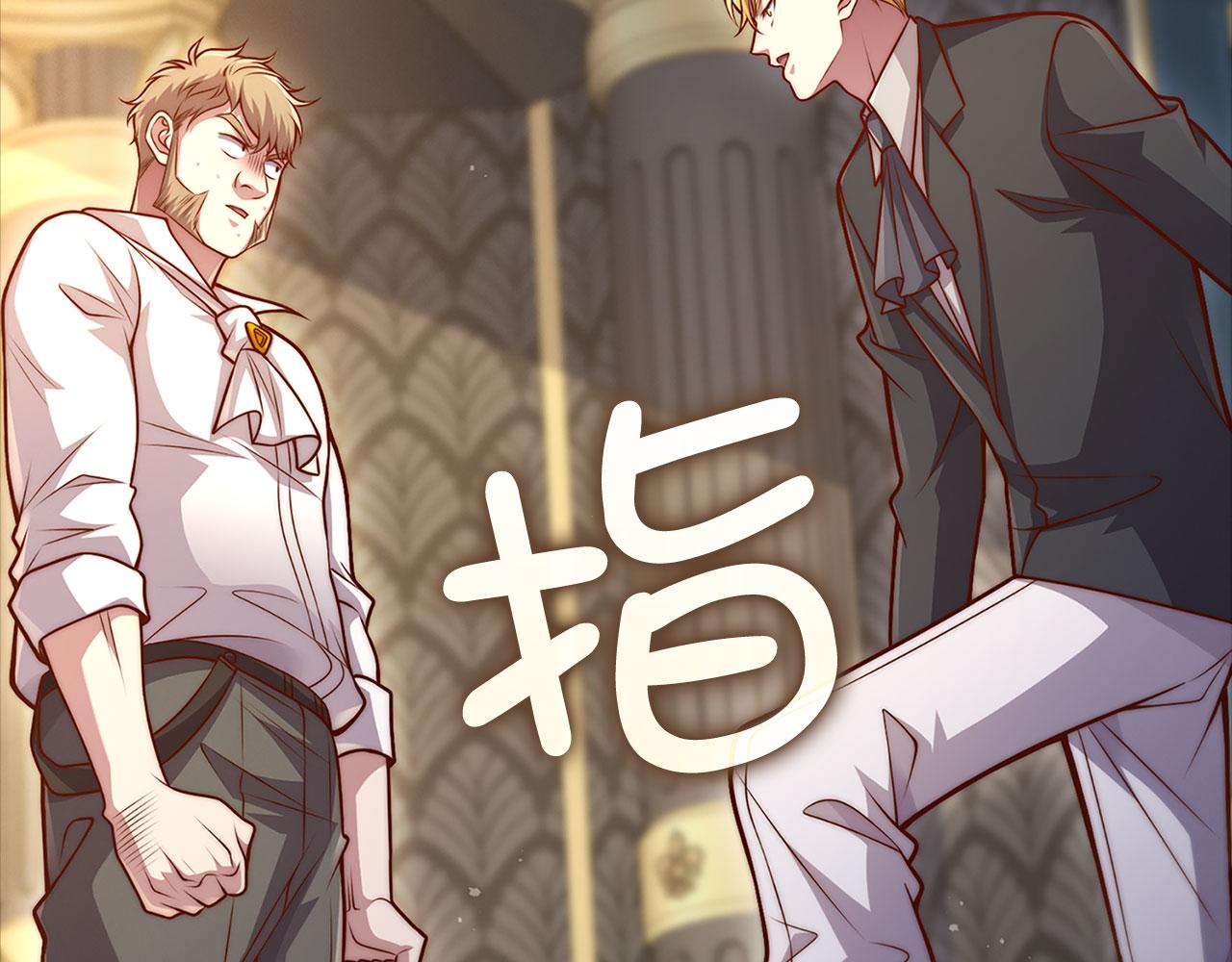 第 178 页