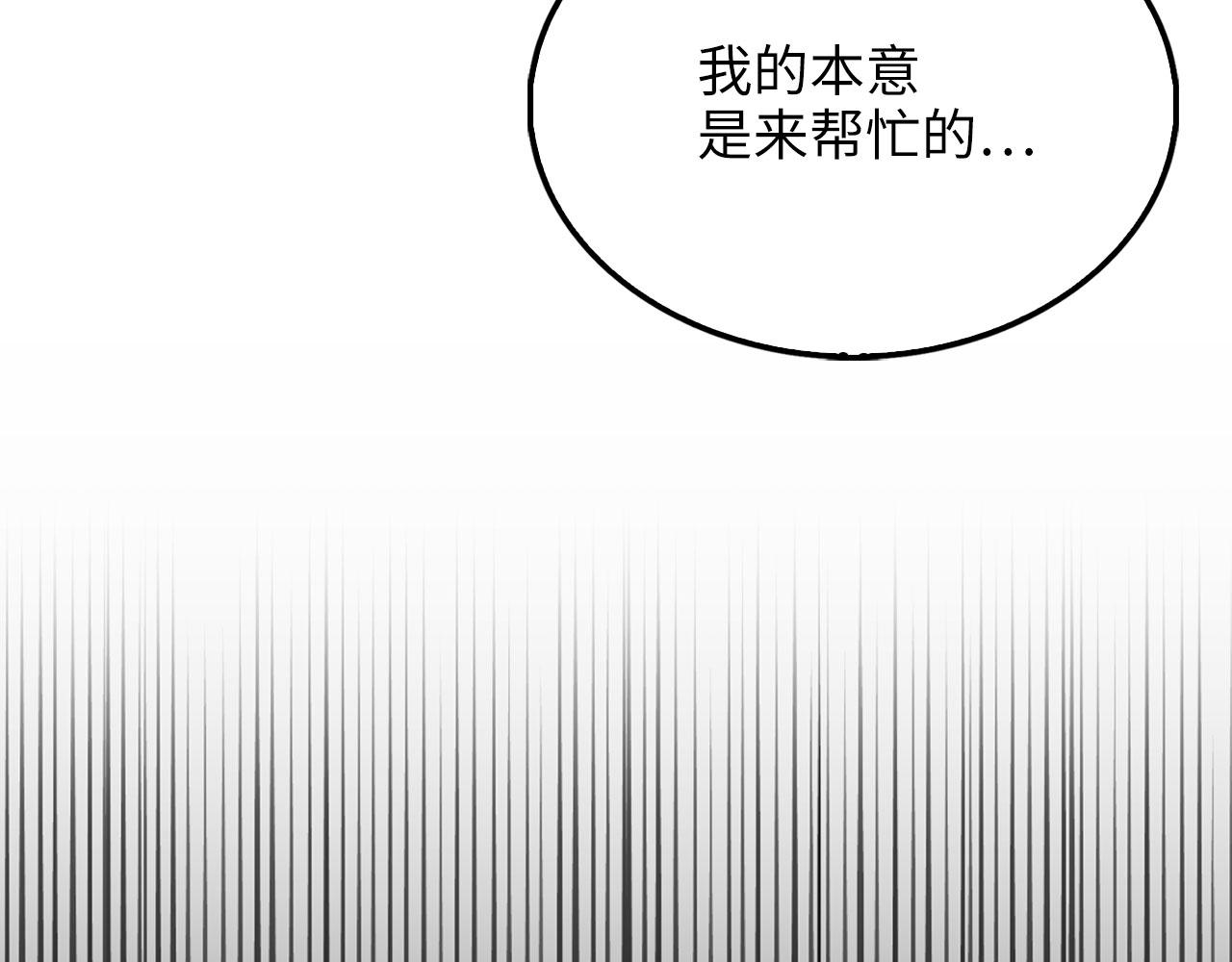 第 183 页