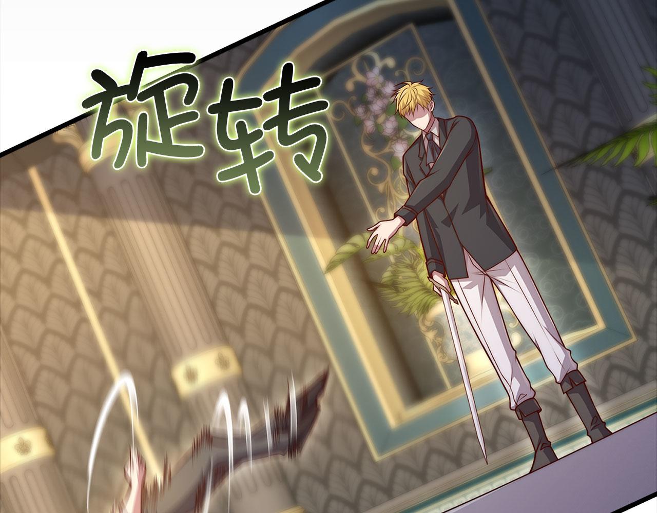 第 188 页