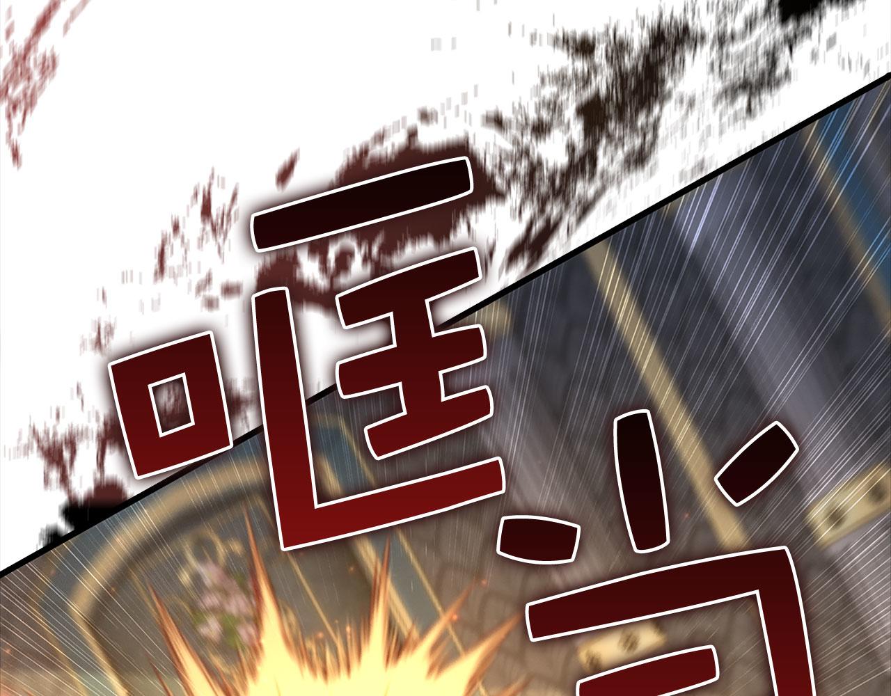 第 190 页