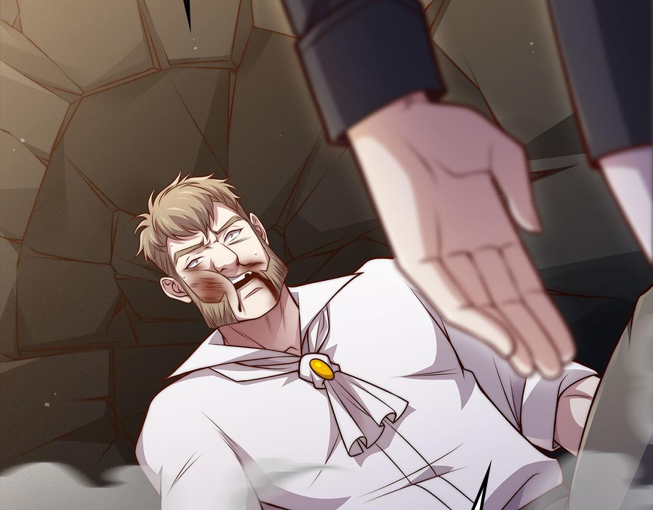 第 197 页