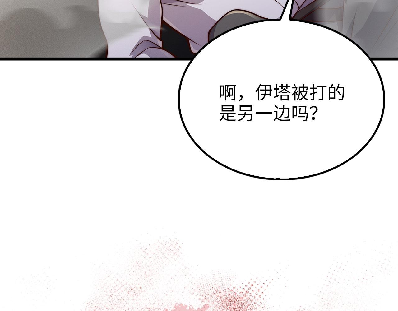 第 198 页