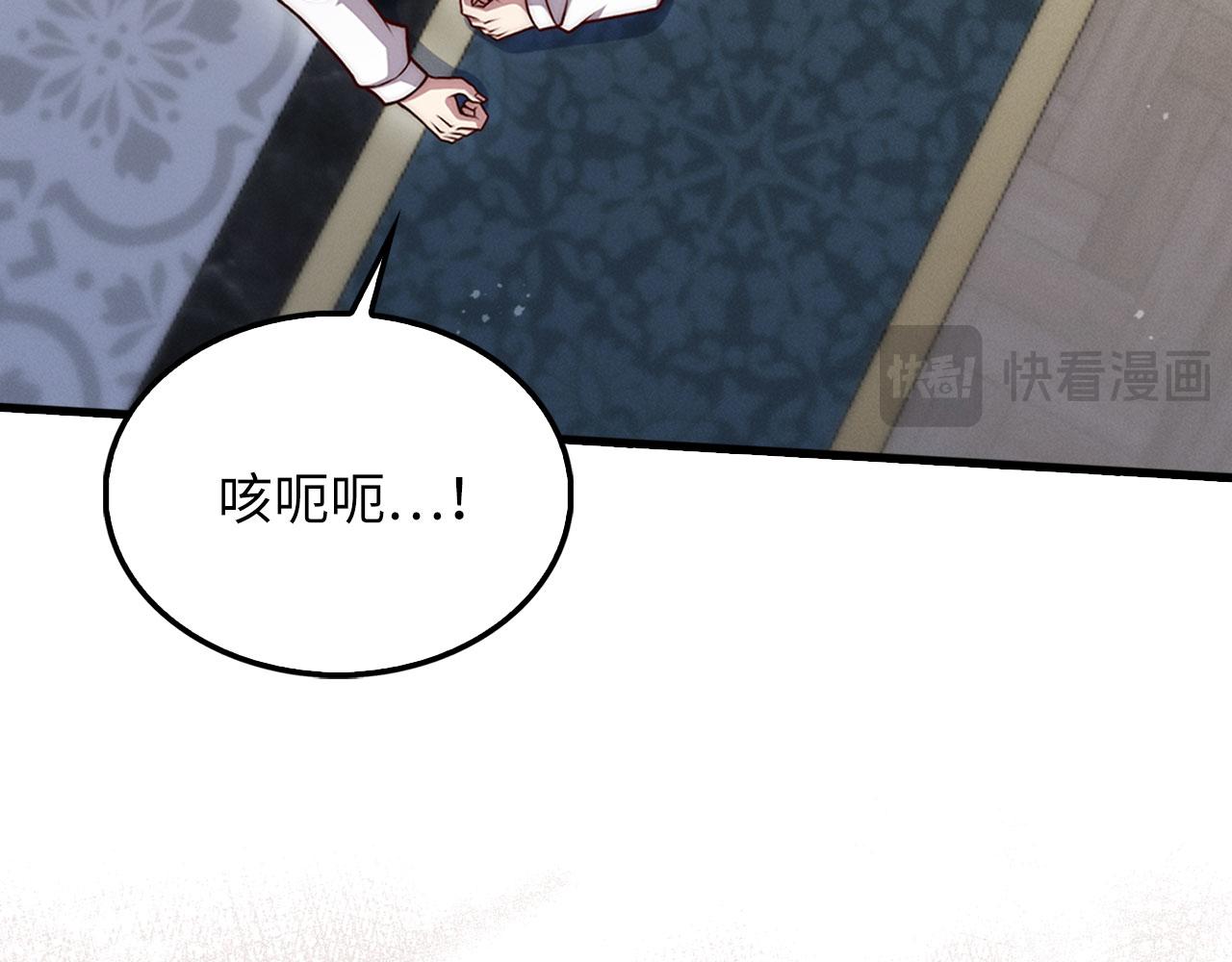 第 206 页