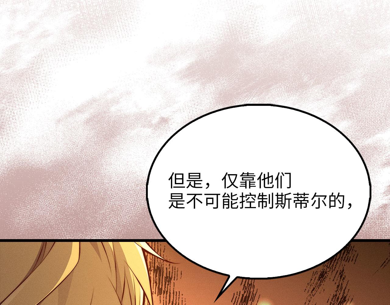 第 207 页