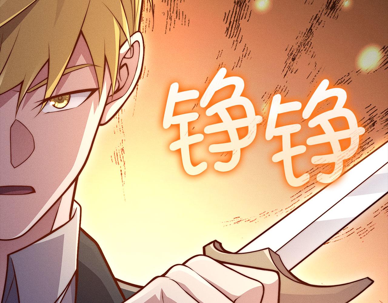 第 208 页