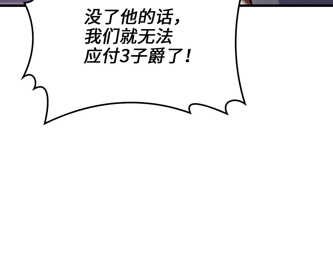 第 213 页
