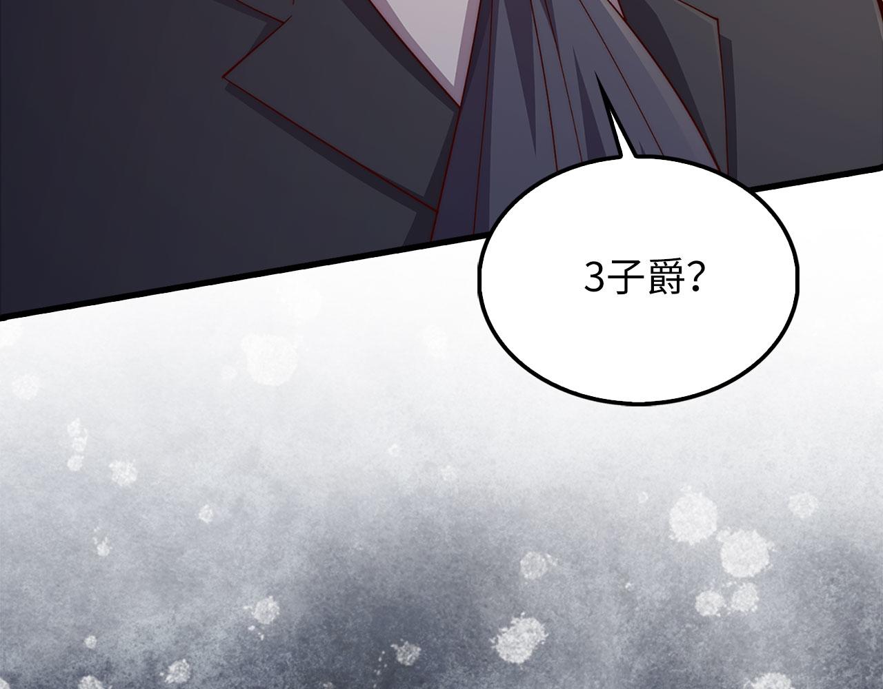 第 216 页