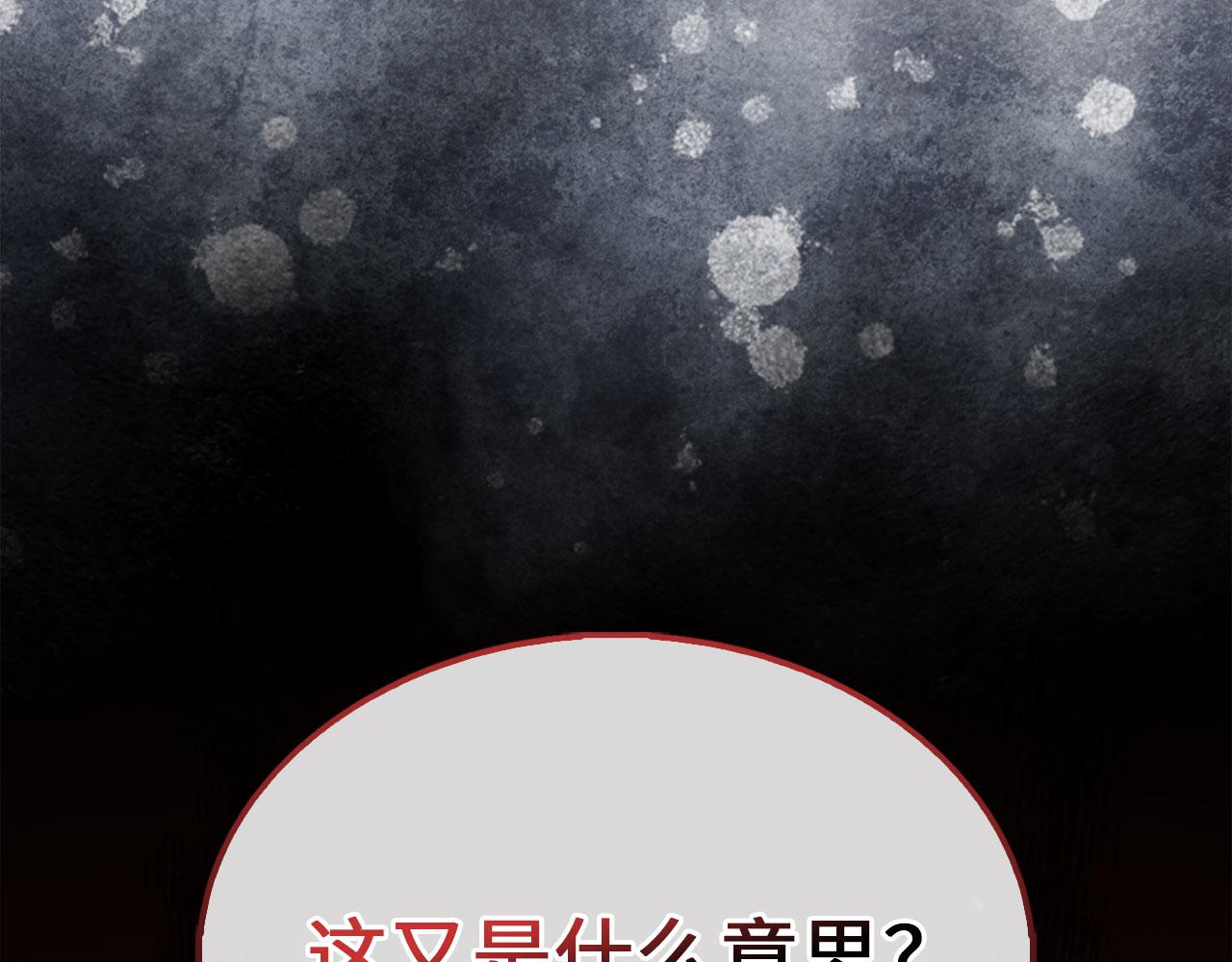 第 217 页