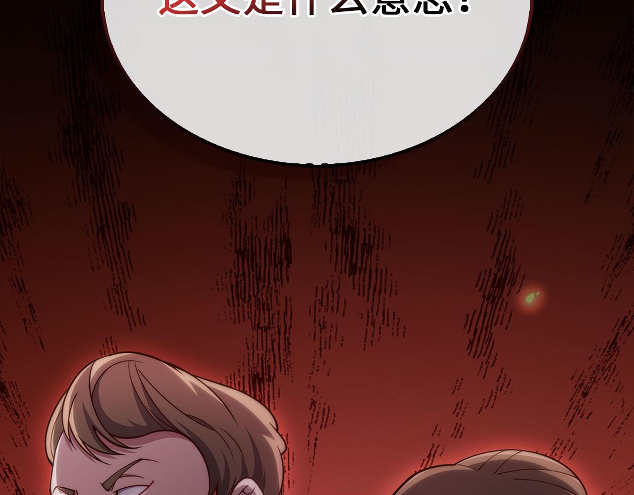 第 218 页
