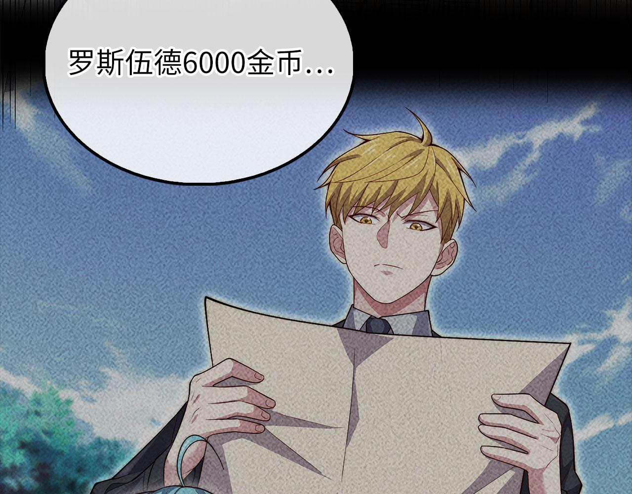 第 54 页