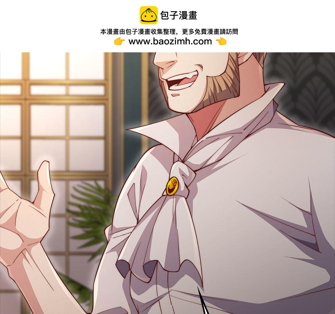 第 74 页