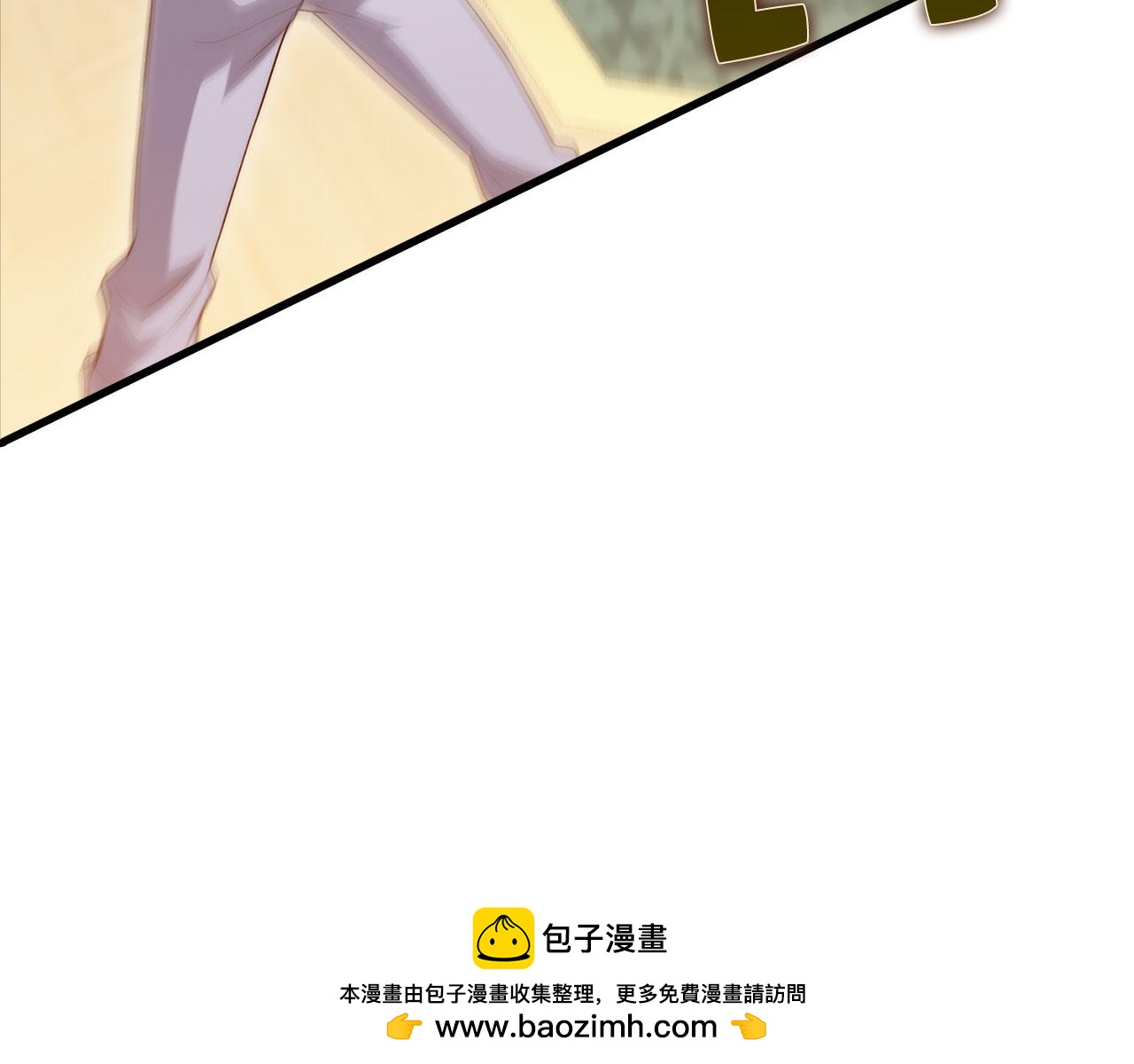 第 85 页