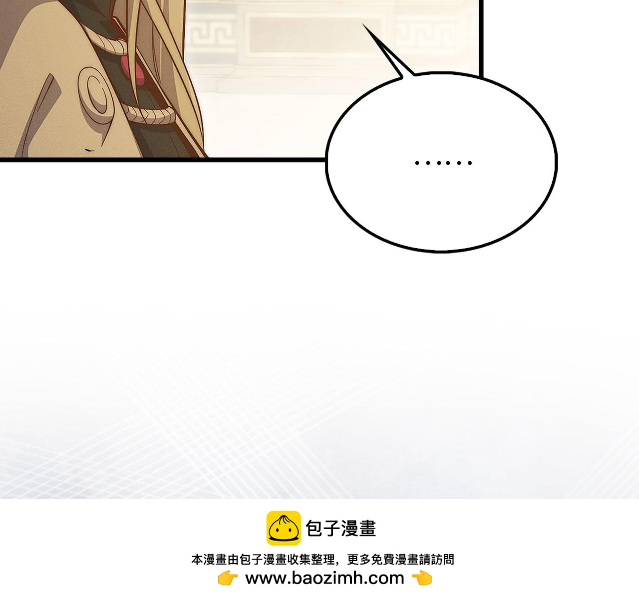 第 100 页