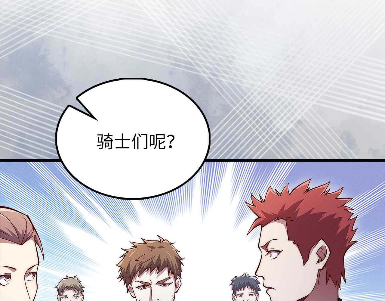 第 101 页