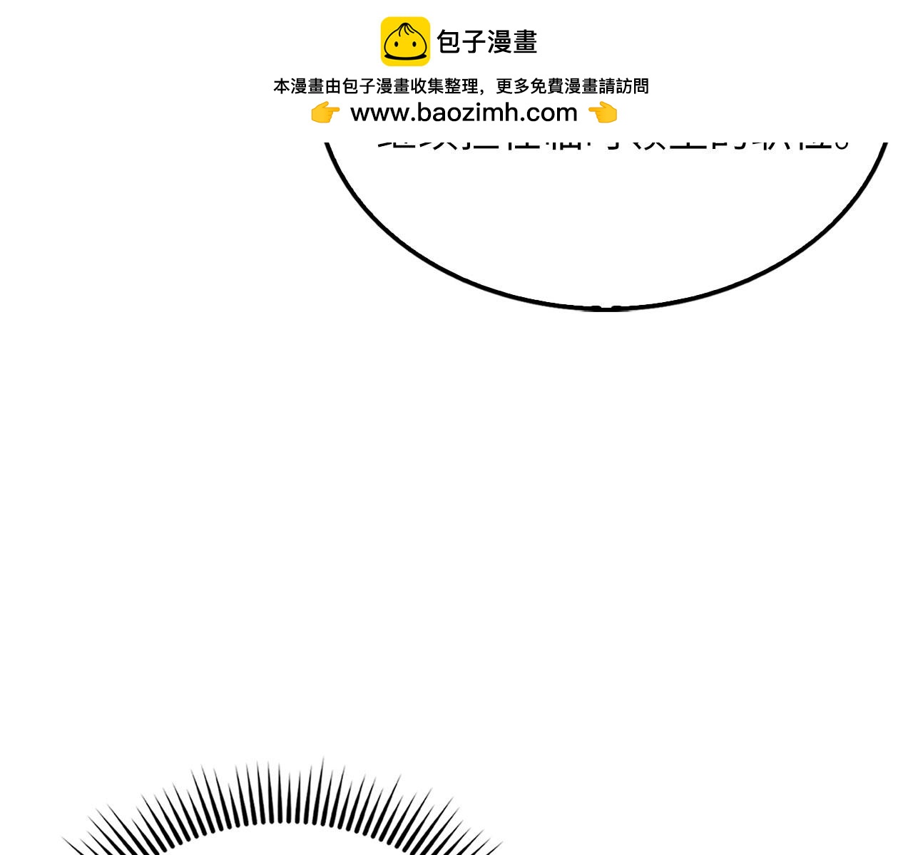 第 106 页