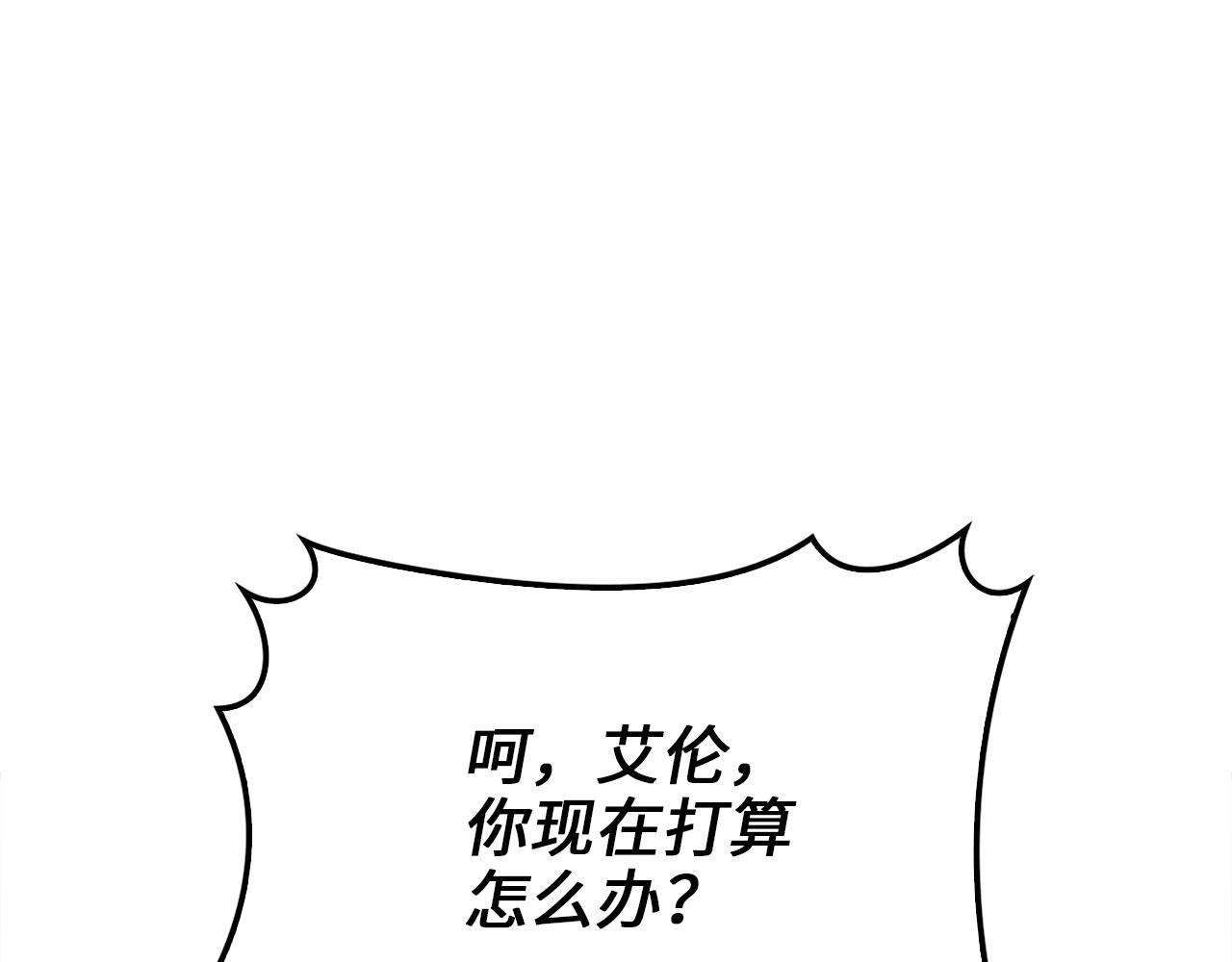 第 110 页